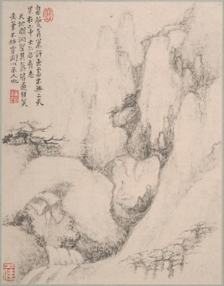 黄公望《富春山居图》：笔墨里的从容与心境